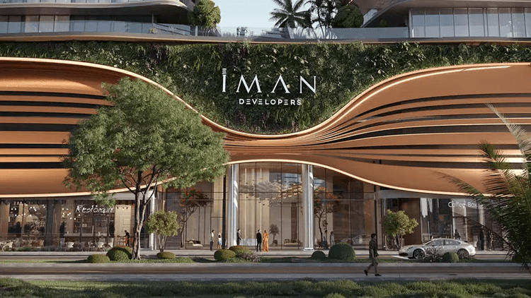 One Sky Park by IMAN