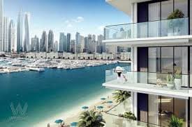 Property View 4