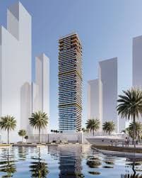 Property View 2