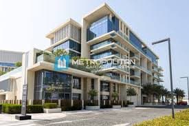 Property View 1