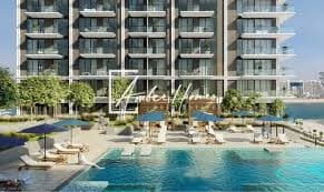 Property View 5