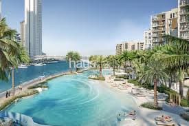 Property View 1