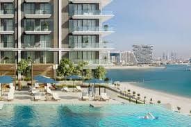 Property View 5
