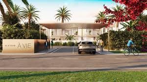 Property View 4