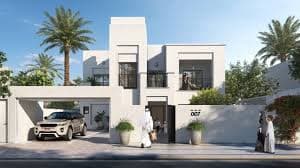 Property View 5