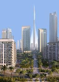 Property View 5