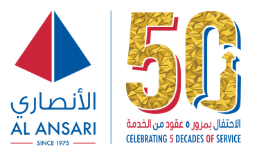 al ansari group logo